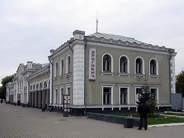 Дрогобич: окупація 1914 року та визволення 1916 року